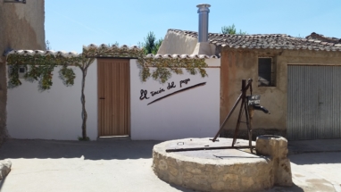 El Rincón del Pozo - Casa Rural Maruja -SORIA